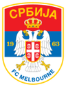 Melbourne Srbija