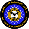 Al-Sailiya