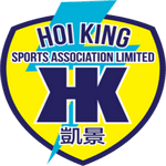 Hoi King